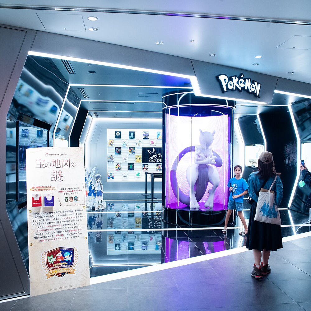 image-Pokémon Center & related spots 2