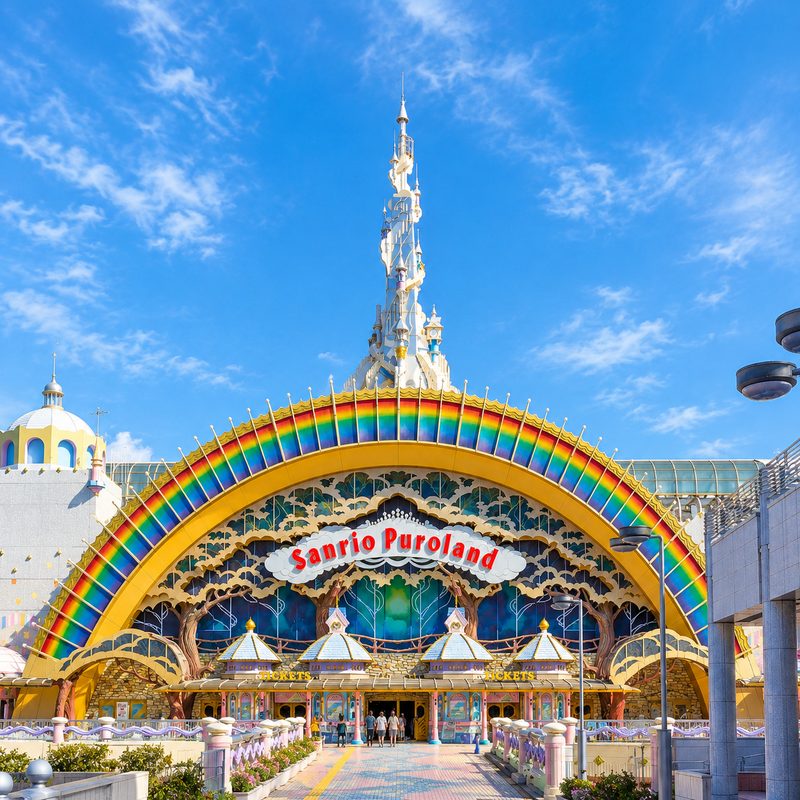 image-Sanrio-Puroland-800x800